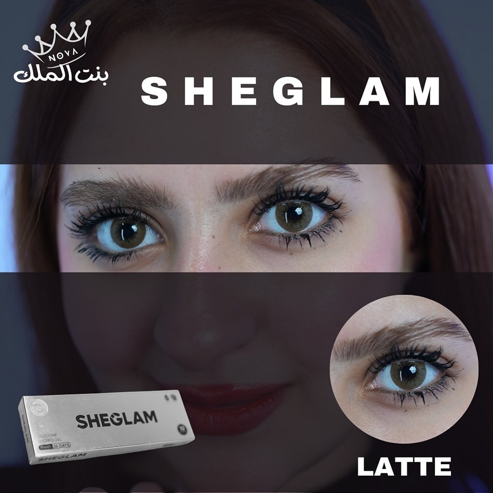 Latte - عدسة بلون بني فاتح دافئ