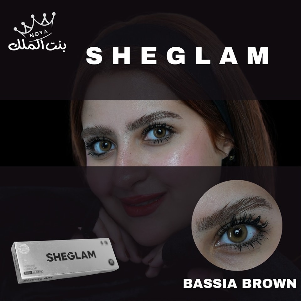 Bassia Brown -  عدسة بلون بني طبيعي